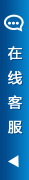QQ